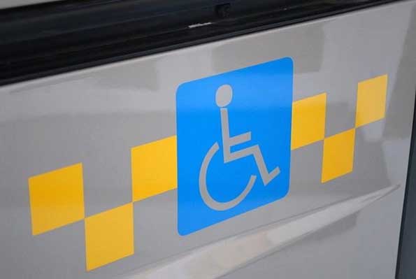 Социальное такси для детей инвалидов