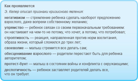 http://www.nanya.ru/media/uploads/plashka_article2.jpg